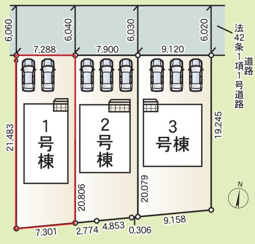瑞浪市下沖町第３の区画図