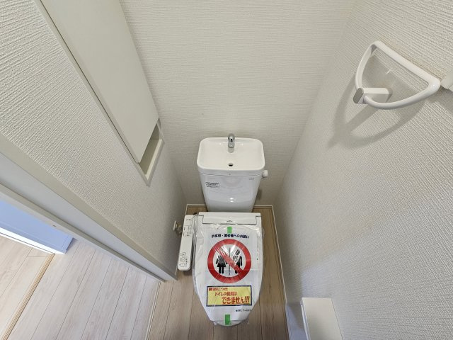 瑞浪市下沖町第３のトイレ|１階トイレ