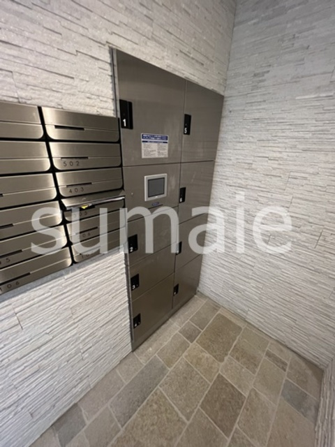 アンシャンテ大宮の設備|宅配ボックス完備！