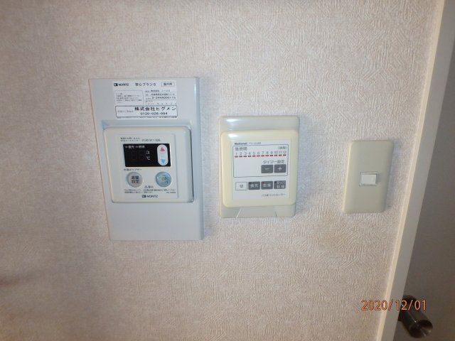 レジェンド日暮里の設備|浴室乾燥機付き