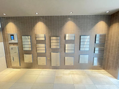 【その他共用部分】 | ディアレイシャス錦糸町