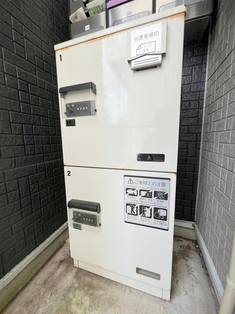 ベイシティ稲毛のその他共用部分|★宅配ボックス★