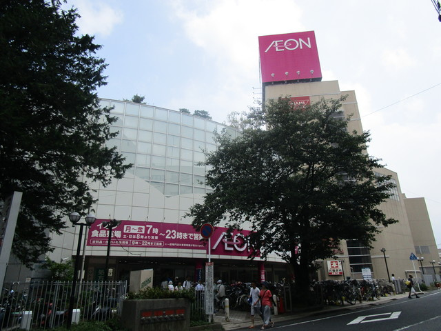 ベイシティ稲毛のその他|イオン稲毛店