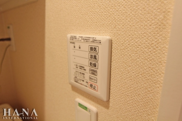 エムフラッツ新里の内装