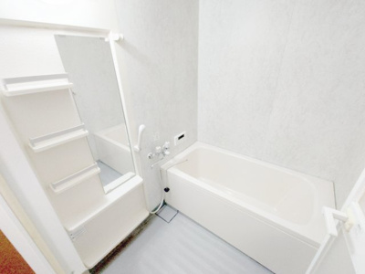 【浴室】 | 宇都宮グリーンハイツⅡ