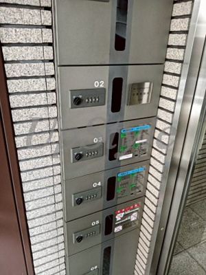 【その他共用部分】 | コンフォート・K