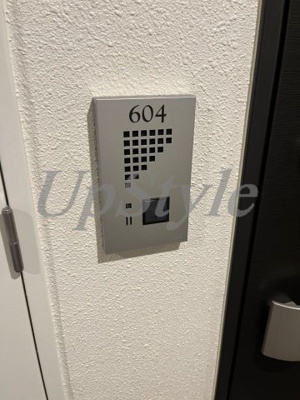 【セキュリティ】 | ガリシア錦糸町パークサイド