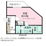 墨田区墨田５丁目のアパートの画像