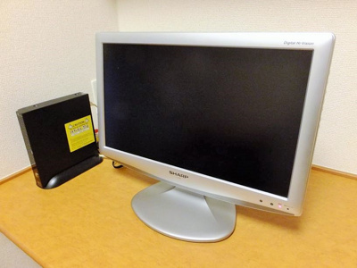 【設備】 | ｗｉｓｔｅｒｉａ