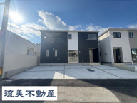 八重瀬町新城　第3（全4棟）4号棟の画像