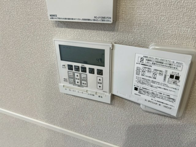 仮称　粕谷１丁目メゾン西棟の寝室|イメージパースなので実際とは異なります