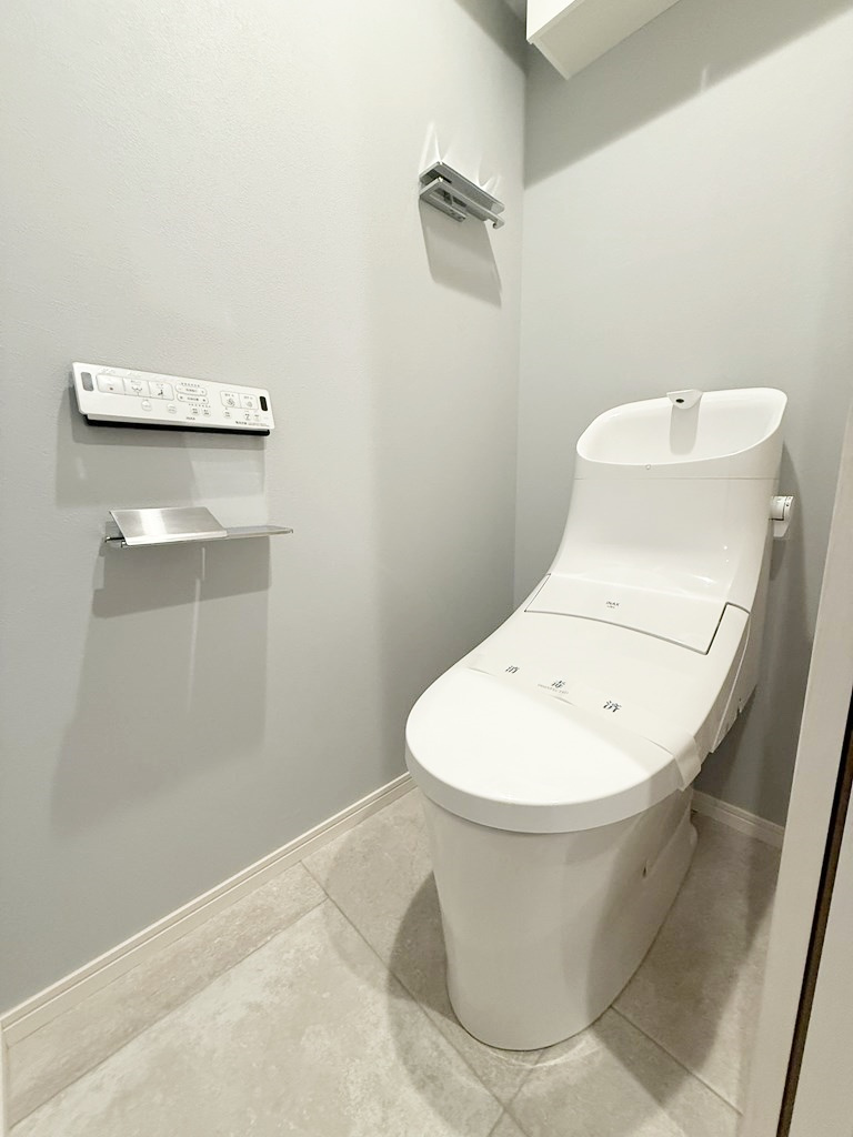 秀和第二南平台レジデンスのトイレ