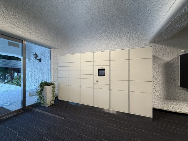 秀和第二南平台レジデンスのその他共用部分