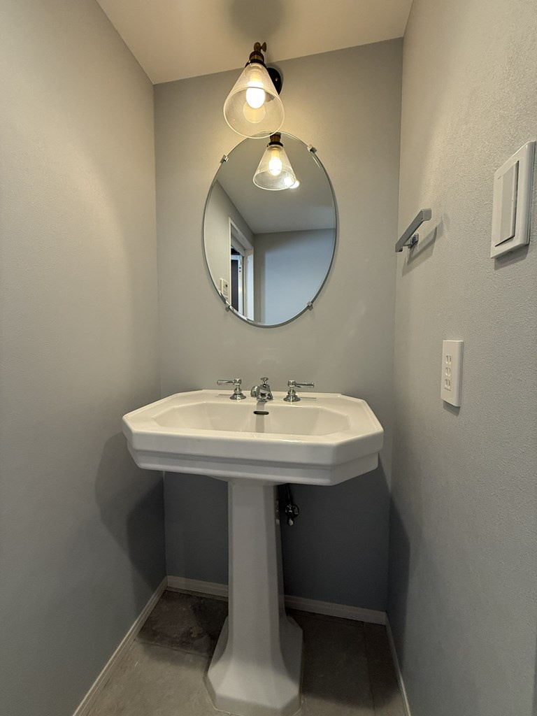 秀和第二南平台レジデンスの洗面所