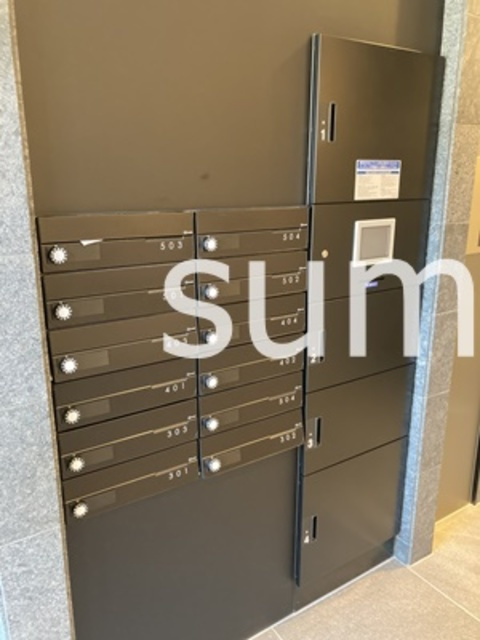 ALBIREOのその他共用部分|メールボックス＆宅配ボックス。