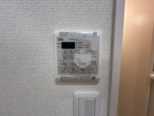 フジパレス岩田町2番館のその他