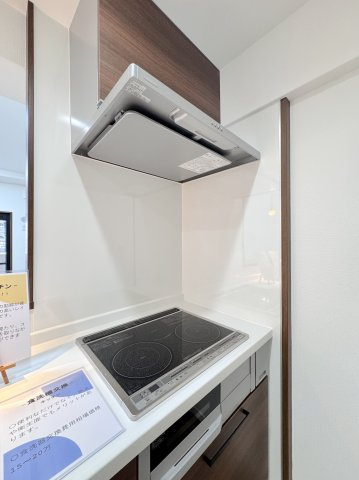 ロワールマンション西公園東のキッチン