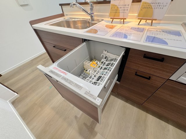 ロワールマンション西公園東のキッチン