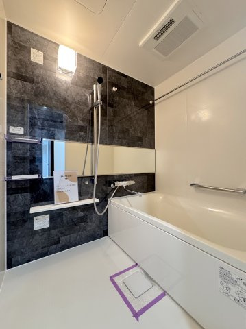 ロワールマンション西公園東の浴室