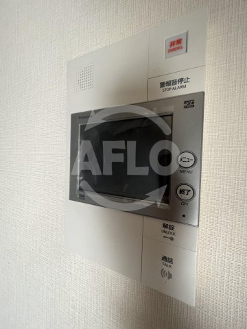 パークアクシス四ツ橋のセキュリティ|パークアクシス四ツ橋　テレビ付きモニターホン