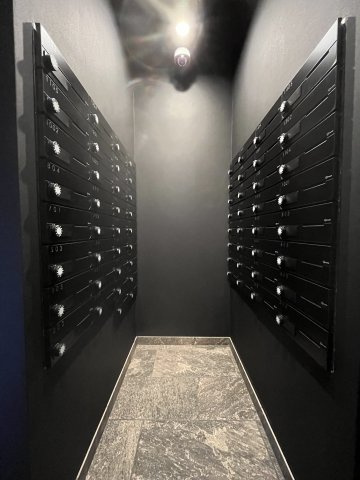 パークアクシス四ツ橋のその他共用部分|パークアクシス四ツ橋　外観メールボックス