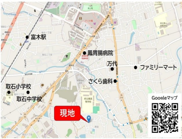 堺市西区原田2号地（全4区画）