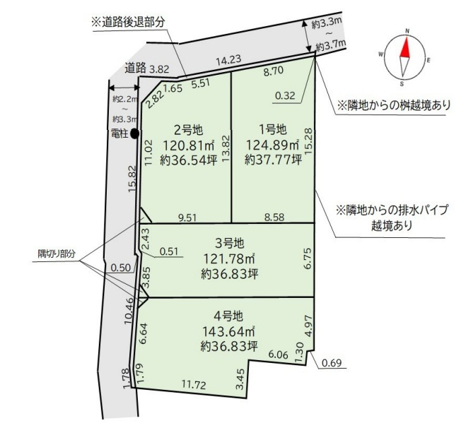 堺市西区原田2号地（全4区画）の区画図