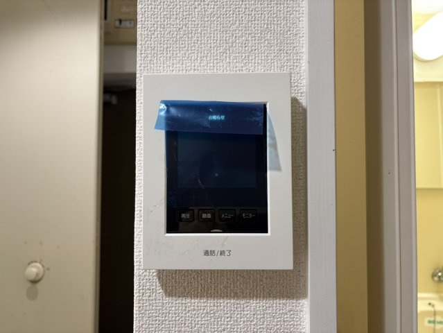 サンライズ原｜名古屋市の賃貸ならMy賃貸のセキュリティ|サンライズ原