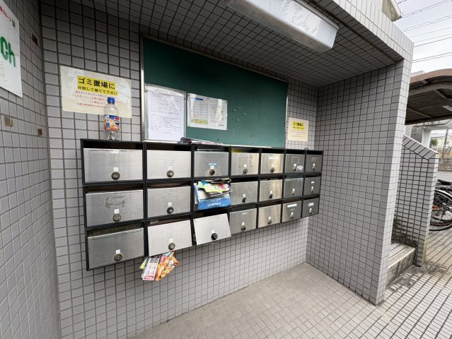 サンライズ原｜名古屋市の賃貸ならMy賃貸のその他共用部分|サンライズ原