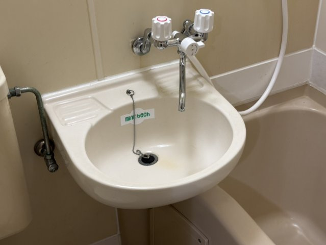 サンライズ原｜名古屋市の賃貸ならMy賃貸の洗面所|サンライズ原