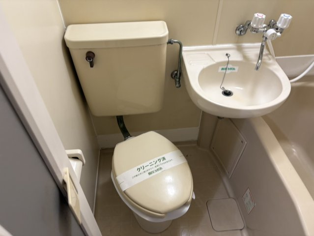 サンライズ原｜名古屋市の賃貸ならMy賃貸のトイレ|サンライズ原