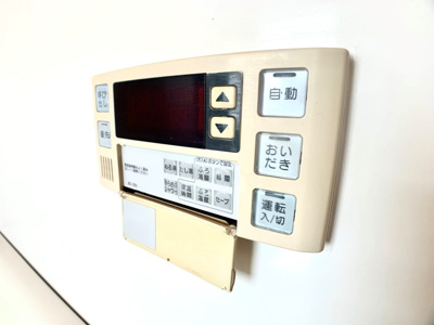 【設備】 | レジデンス両国駅前