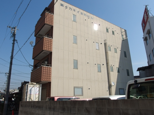 第４カネイ本町ビルの外観