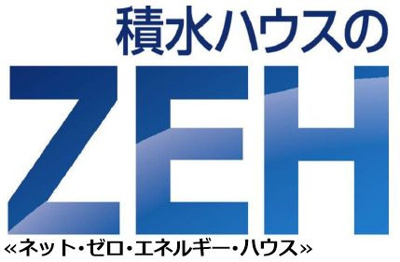 【その他】 | グラン　フェリーチェ
