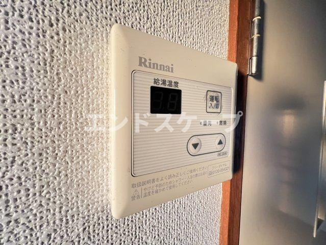 川崎ハイツIIの設備|高崎、前橋のお部屋探しはエンドスケープまで！お客様の理想お聞かせ下さい♪