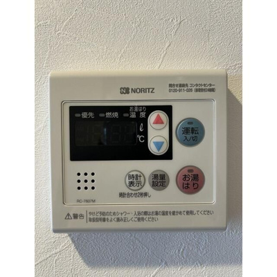 【設備】 | リテラス三ノ輪