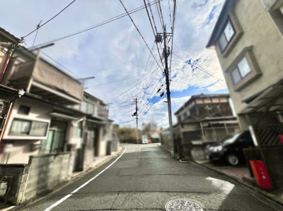 【前面道路含む現地写真】 | 伏見区鑓屋町　中古戸建