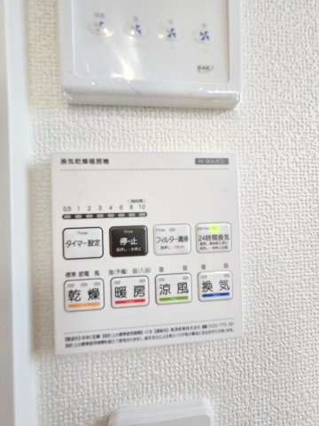 青梅市今寺4丁目　全3棟のその他