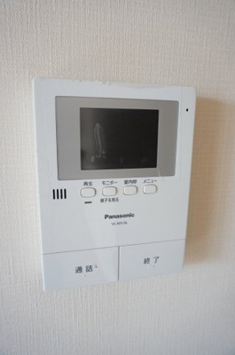 【セキュリティ】 | どこざ