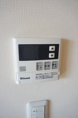 【設備】 | どこざ