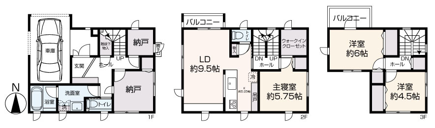 西宮市今津山中町戸建て