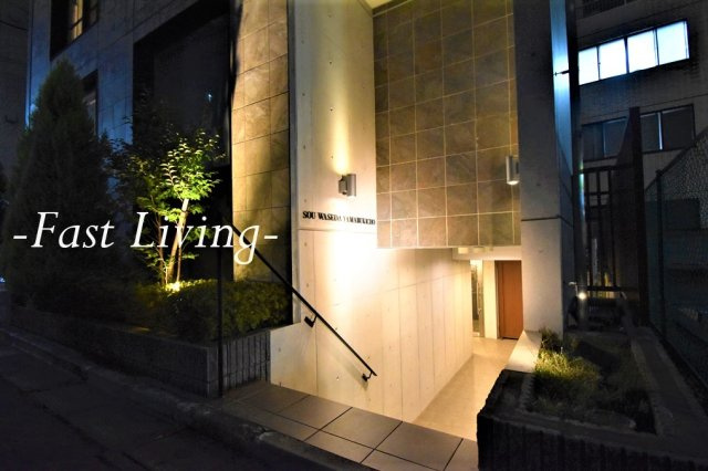 ミリアレジデンス早稲田山吹町の外観