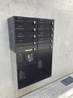 【その他共用部分】