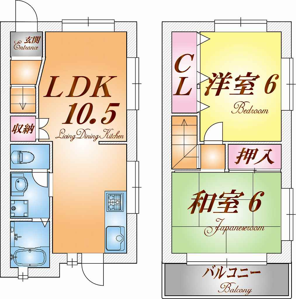 グランディア新長田の間取り