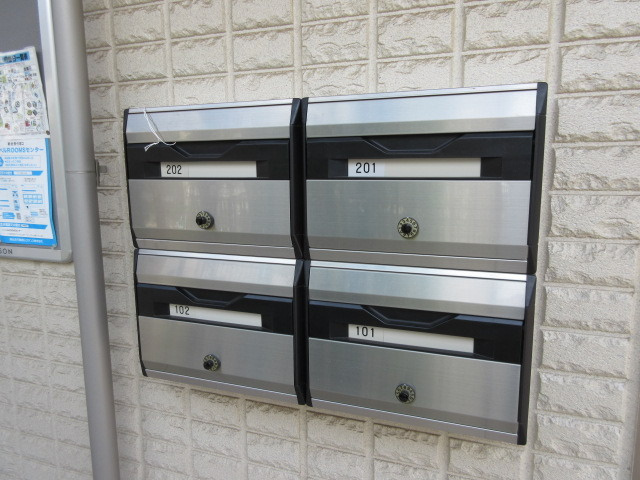 プラネットのセキュリティ|★メールボックス★