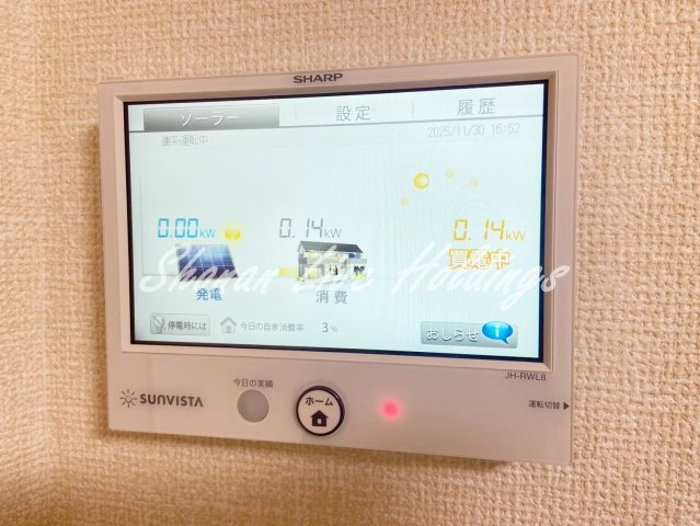 D’s Bless横須賀Ⅱの設備|光熱費が抑えられる次世代型♪ソーラーパネルから電気を利用可能♪