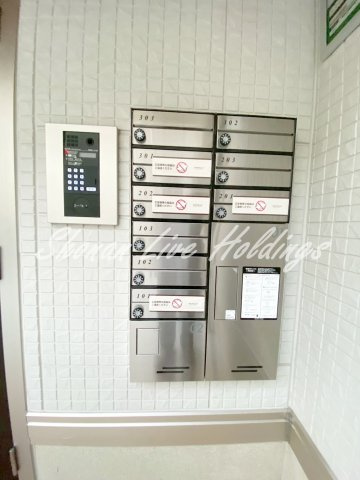 D’s Bless横須賀Ⅱのその他共用部分|宅配ボックス完備