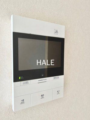 【セキュリティ】 | エステートモア天神倶楽部