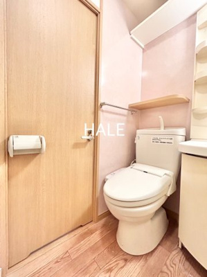 【トイレ】 | エステートモア天神倶楽部