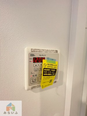 【設備】 | TENAS泉